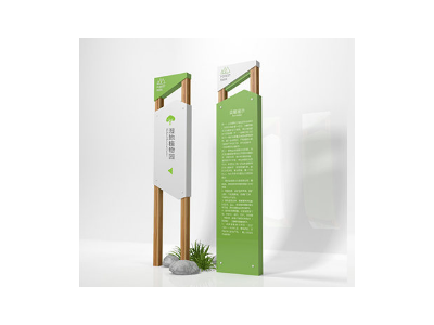 景區(qū)標(biāo)識標(biāo)牌安裝時需要注意的三大要素！