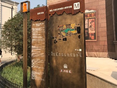 景區(qū)標識標牌的存在價值意義