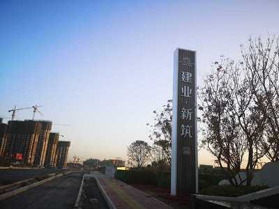 標識牌