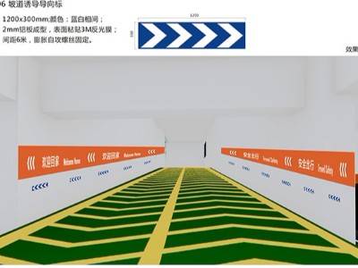 解析稅務(wù)局是否需要停車標(biāo)識(shí)