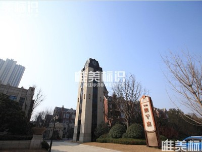 創(chuàng)意精神堡壘如何設(shè)計(jì)？