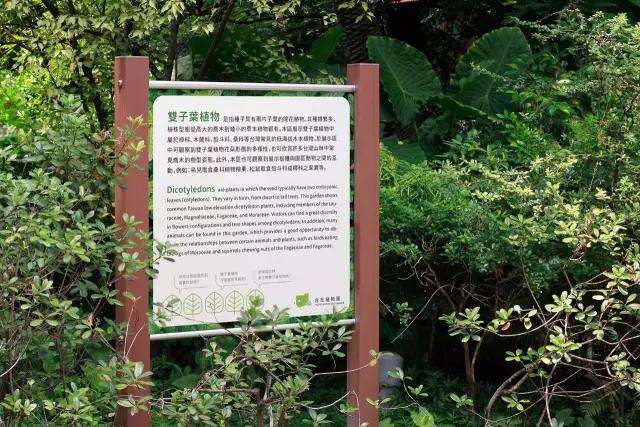 景區(qū)標(biāo)識牌設(shè)計制作