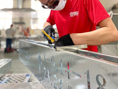 標(biāo)識標(biāo)牌的規(guī)劃設(shè)計(jì)與制作工藝