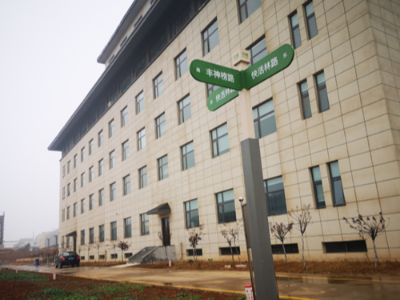 標識標牌設(shè)計制作常見的9個基本要點