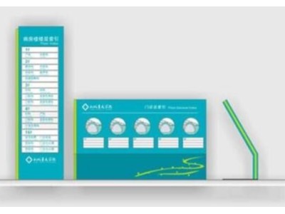 標識標牌制作過程中不可忽視的細節(jié)