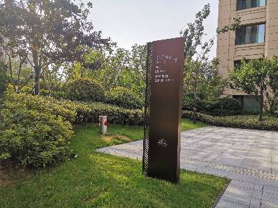 唯美標識為您講解標識標牌在日常中的作用！