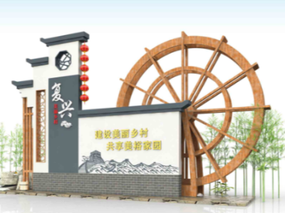 美麗鄉(xiāng)村標(biāo)識標(biāo)牌制作都包括哪些內(nèi)容？