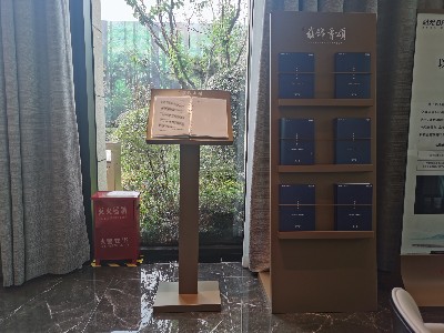 物業(yè)標(biāo)識標(biāo)牌設(shè)置與管理規(guī)范(一)