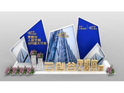 標識標牌廠家淺談標識系統(tǒng)色彩的正確使用