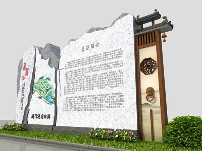 景區(qū)標(biāo)識標(biāo)牌在規(guī)劃設(shè)計時會有哪些分類？