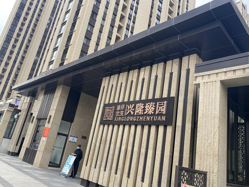 標(biāo)識(shí)標(biāo)牌設(shè)計(jì)制作時(shí)需要注意哪些細(xì)節(jié)？
