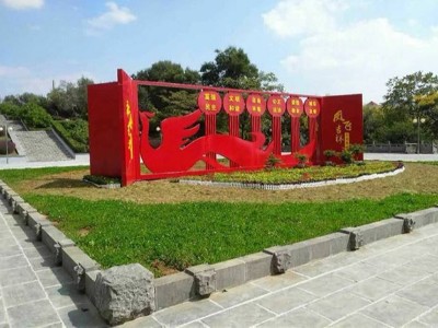 城市標(biāo)識系統(tǒng)規(guī)劃設(shè)計基本原則