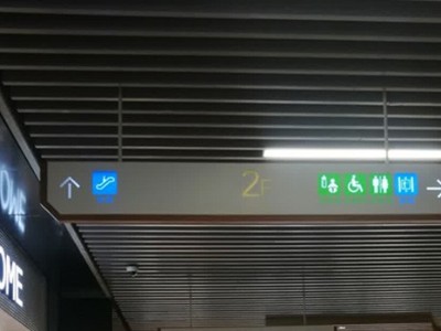 標(biāo)識標(biāo)牌廠家最常用的5種材料