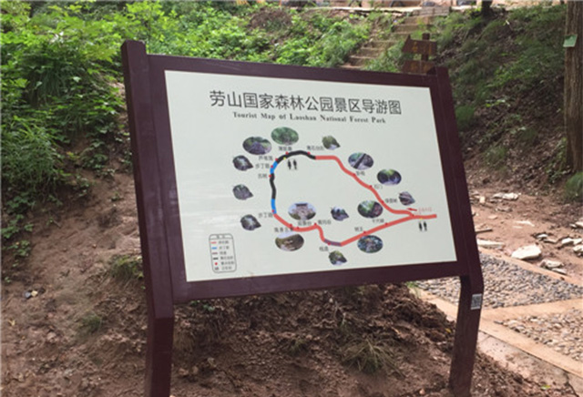 標識標牌廠家