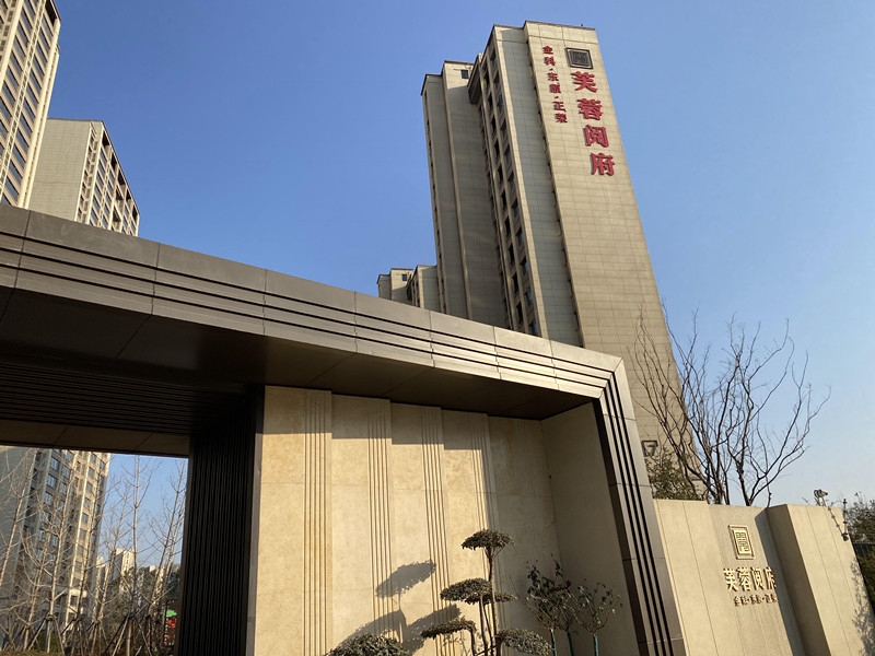 標(biāo)識標(biāo)牌廠家分享樓頂大字安裝注意事項(xiàng)