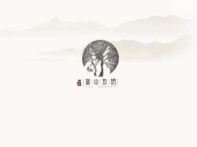 藍山玖玥 | 房地產(chǎn)小區(qū)標識系統(tǒng)方案設(shè)計制作