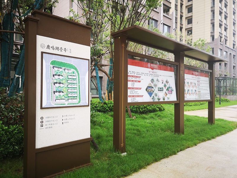 微信圖片_20200717132539