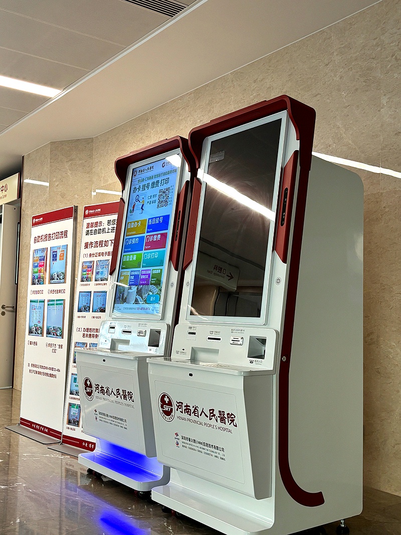 2025_09_29_15_26_47_IMG_7104