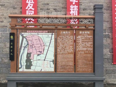 ?？h古城景區(qū)簡介