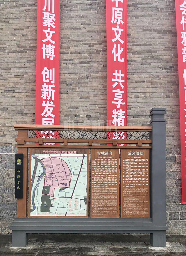 ?？h古城景區(qū)簡(jiǎn)介