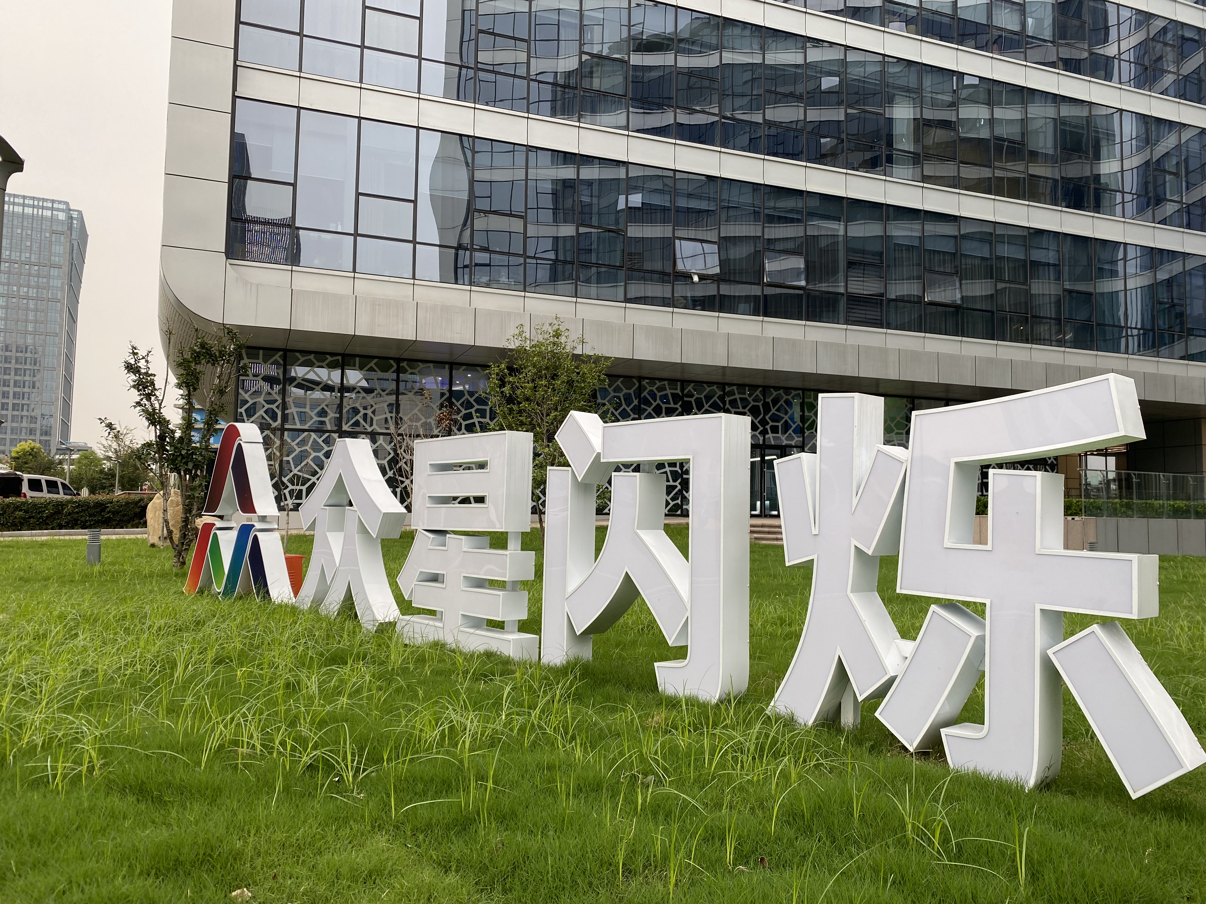 大學(xué)校園標(biāo)識導(dǎo)視系統(tǒng)