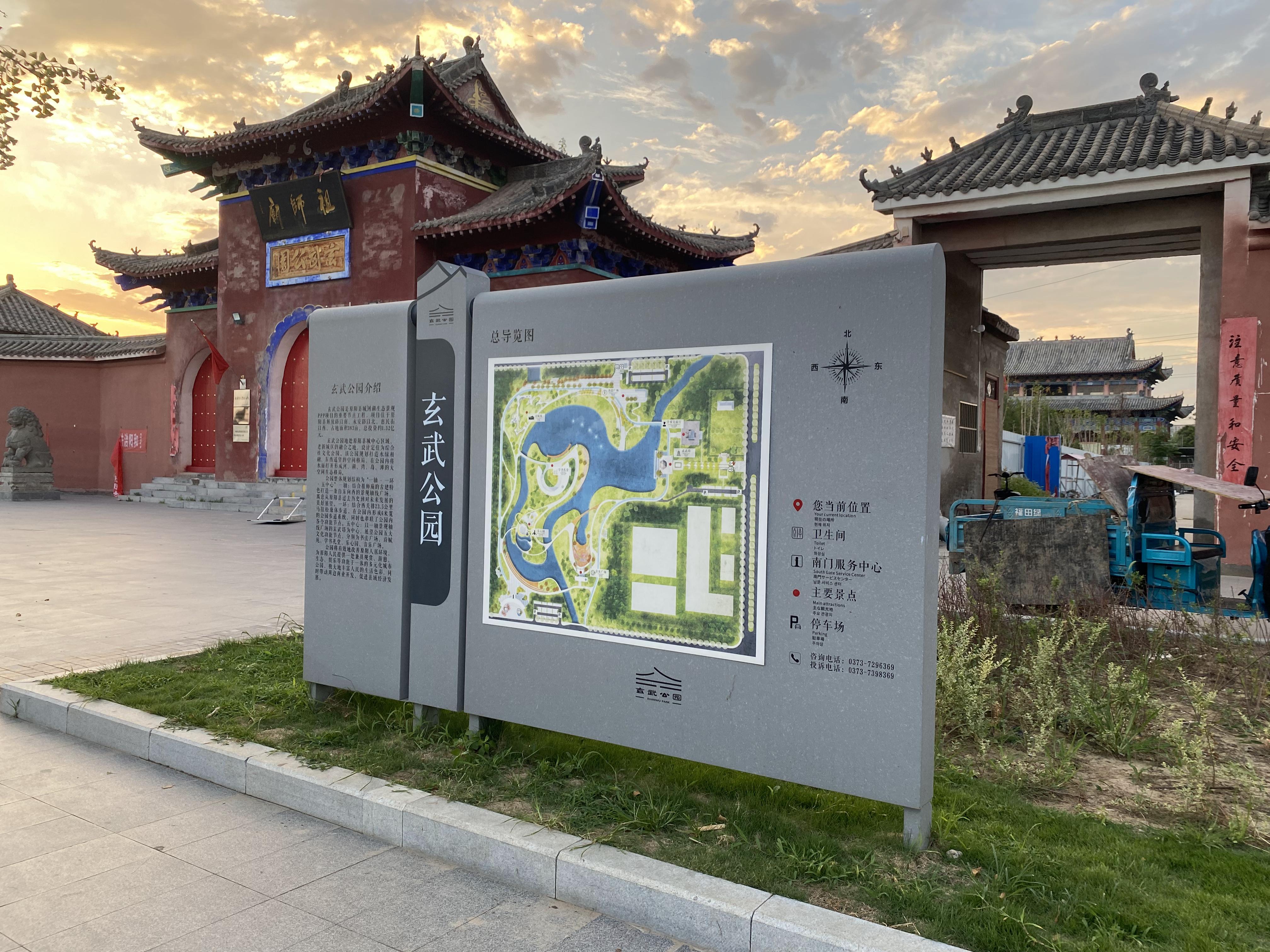 景區(qū)標(biāo)識(shí)標(biāo)牌標(biāo)牌設(shè)計(jì)制作廠家