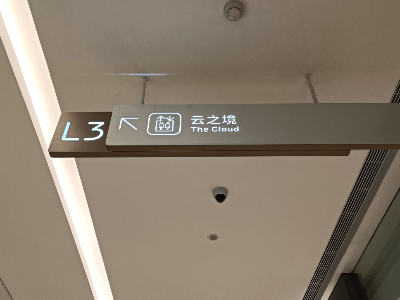 河南鄭州標識標牌制作廠家