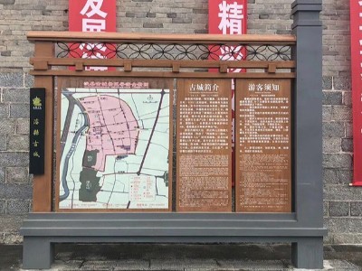 5A級(jí)景區(qū)標(biāo)識(shí)系統(tǒng)如何塑造景區(qū)形象？
