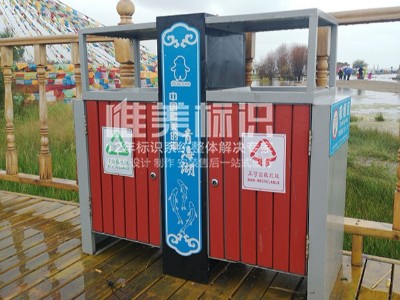 旅游景區(qū)標(biāo)識(shí)標(biāo)牌設(shè)計(jì)國家標(biāo)準(zhǔn)