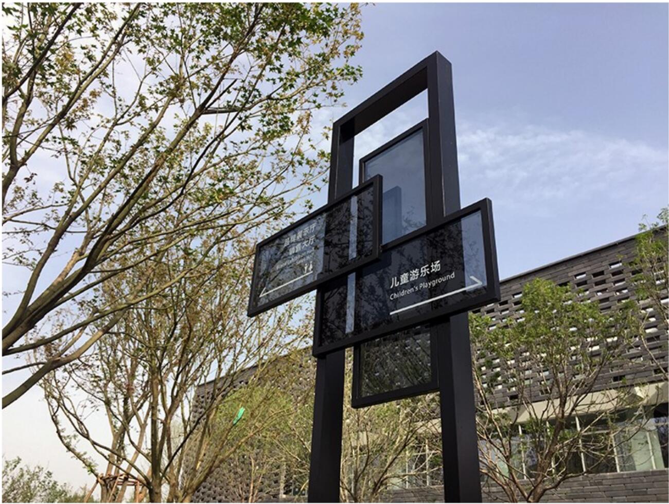 景區(qū)標(biāo)識標(biāo)牌如何維護和保養(yǎng)