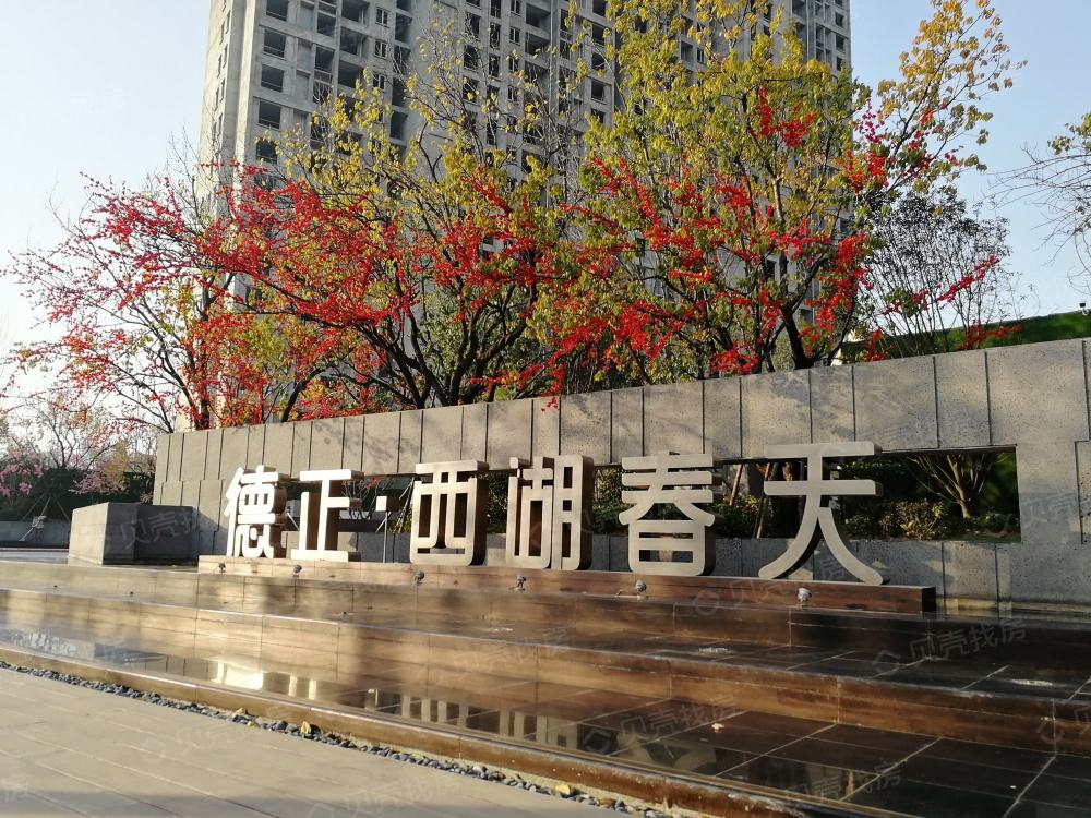 小區(qū)住宅標識系統(tǒng)設計要點
