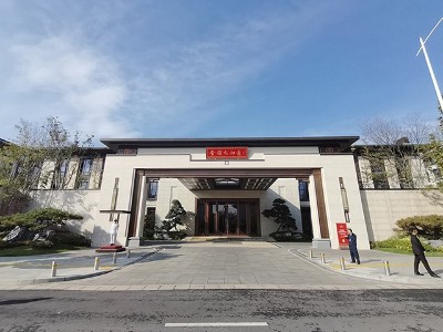 金領(lǐng)九如意高檔住宅小區(qū)標(biāo)識系統(tǒng)案例賞析 | 唯美標(biāo)識設(shè)計制作