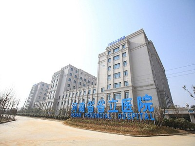 醫(yī)院標(biāo)識系統(tǒng)如何設(shè)計(jì)減輕患者壓力？