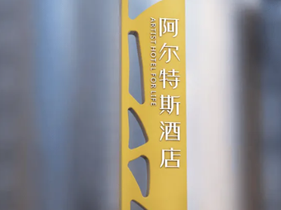 精神堡壘安裝步驟的概述，正確安裝才是重點(diǎn)