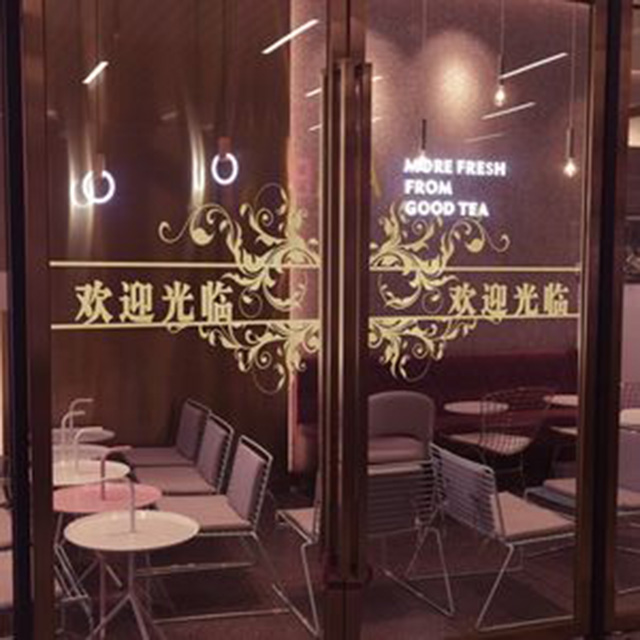 商場(chǎng)防撞貼廠家