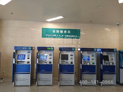 醫(yī)院系統(tǒng)有哪些功能分類(lèi)說(shuō)明？