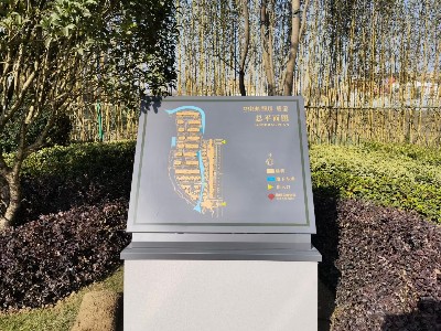 標(biāo)識(shí)標(biāo)牌在交付之前要做哪些工作？