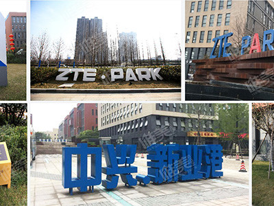 工業(yè)園區(qū)標識設(shè)計要注意什么？