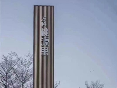 各行各業(yè)裝置精神堡壘有什么寓意呢？