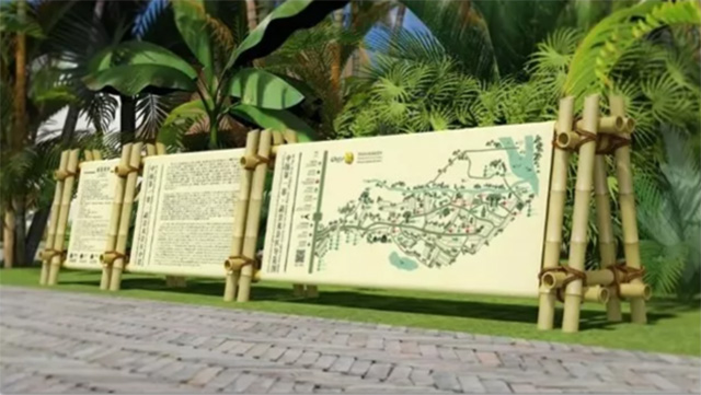 景區(qū)標(biāo)識(shí)牌設(shè)計(jì)制作